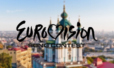 В каком городе пройдет Евровидение 2017: у Киева есть большие шансы принять конкурс