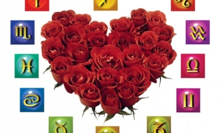 Любовный гороскоп на День Валентина