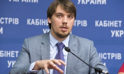 Самый молодой премьер-министр в истории Украины: что мы знаем об Алексее Гончаруке