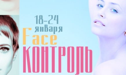 Звездный face-контроль: Яна Соломко,Ксения Бородина и Маша Ефросинина