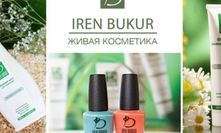 Made in Ukraine: косметика Iren Bukur