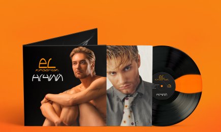 EL Кравчук воссоздал провокационную обложку своего альбома "Нічий" — как он изменился за 28 лет? (ФОТО)