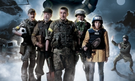 "Наши котики" и фильм "Червоный": что ICTV покажет на День защитника Украины