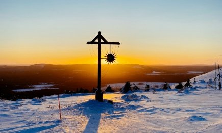 С этого момента день начнет увеличиваться: когда зимнее солнцестояние в 2025 году
