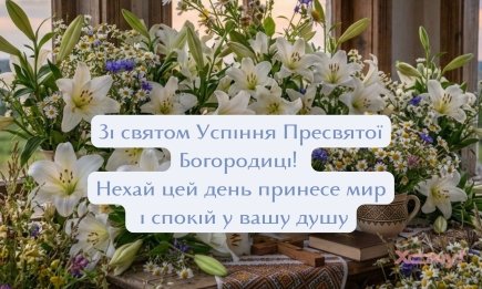 С Успением Пресвятой Богородицы! Атмосферные открытки с Первой Пречистой