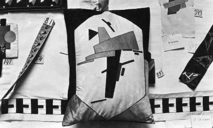 Подушка, которая изменила искусство: Ukraine WOW воссоздали тайный шедевр Малевича (ФОТО)