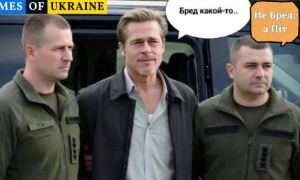 Тепер Анджеліні Джолі треба охороняти своїх охоронців, щоб ТЦК не сперли: меми про шанс зустріти зірку у ТЦК