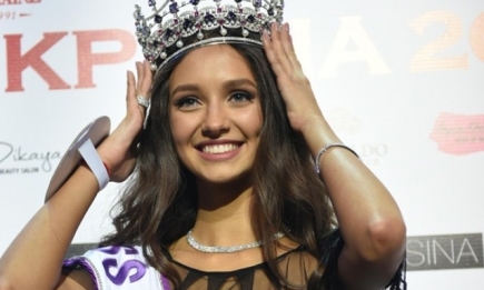 Названа победительница "Мисс Украина 2017"