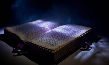 Вперше в історії вченому вдалося прочитати прихований текст Біблії: про що там написано
