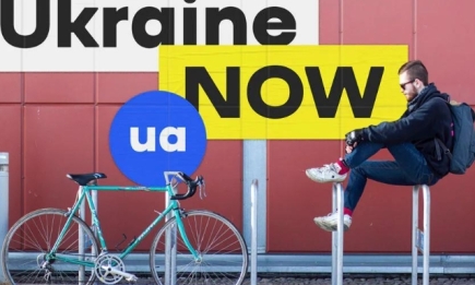Ukraine NOW: Владимир Зеленский запустил всеукраинский флешмоб для молодежи