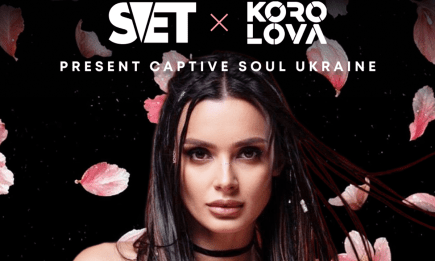 KOROLOVA за підтримки S.V.E.T привезе до Києва нове шоу, яким підкорила Tomorrowland