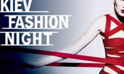 Совсем скоро: ночь модного шопинга Kiev Fashion Night!