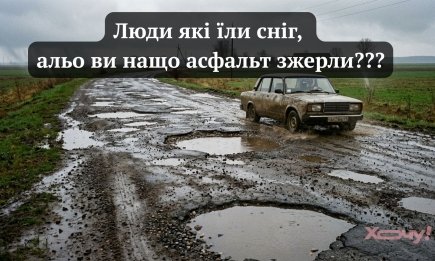 Сміх крізь підсніжники: найкращі анекдоти про весну, які піднімуть настрій навіть у дощ