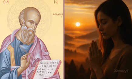 26 октября — День Ивана Богослова: сильная молитва для благополучия семьи и защиты детей, слова на украинском