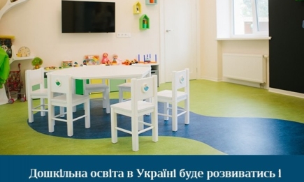 Уляна Березенко: "Навчання в дитячому садочку, школі не повинні бути чимось неймовірно страшним для дитини"