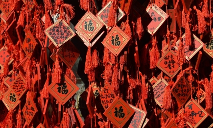 Китайский гороскоп на конец весны 2024 года: что кому ждать