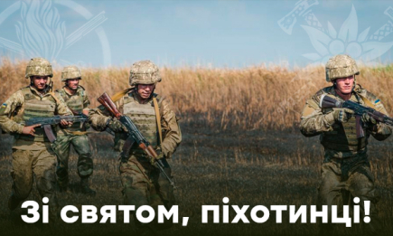 Мужественные и отважные: поздравления с Днем пехоты Украины 2024 года в открытках и благодарных словах
