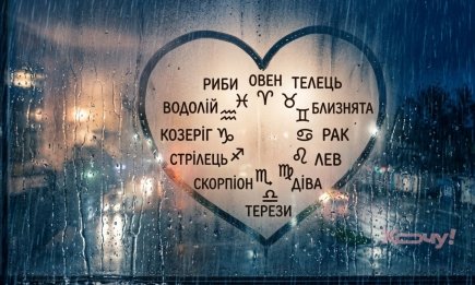 Покроковий посібник для серця: як любити кожен знак Зодіаку та не розчинитися в цих стосунках