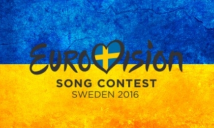 Евровидение-2016: правила голосования кардинально изменены