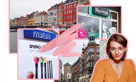 Beauty-экскурс: какую косметику привезти из Дании