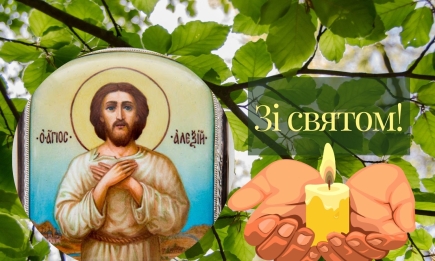 Теплого Алексея: поздравления в стихах и прозе к весеннему празднику