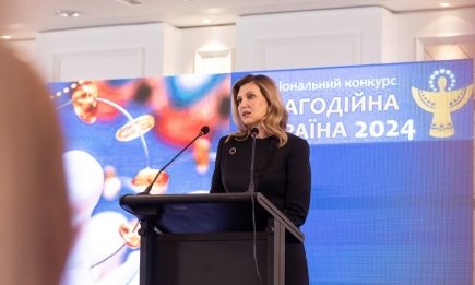 Сдержанно, элегантно, красиво: все, что вам нужно знать о новом деловом луке Елены Зеленской (ФОТО)