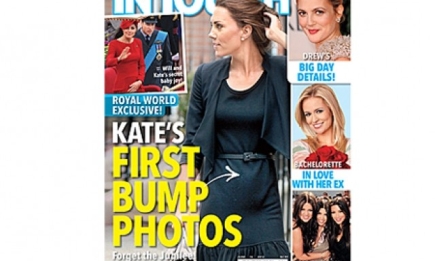 Западные СМИ: Кейт Миддлтон беременна