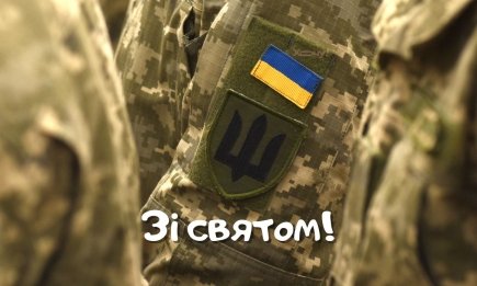 День штабних спеціальностей і військ спецзв'язку 2025: привітання для невидимих, але надійних структур