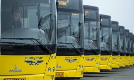 Киевский транспорт начал работать без кондукторов: как теперь можно оплатить проезд