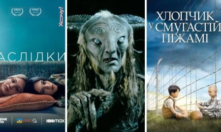 Від "Людини дощу" до драми з Дженною Ортегою: топ-10 кінострічок, що пробивають на сльозу