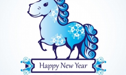 Поздравления с наступающим Новым годом 2014 Лошади
