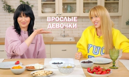 Взрослые девочки: Маша Ефросинина и Оля Полякова в новом шоу поделились подробностями интимной жизни