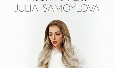 Юлия Самойлова удивила неожиданным признанием перед "Евровидением"