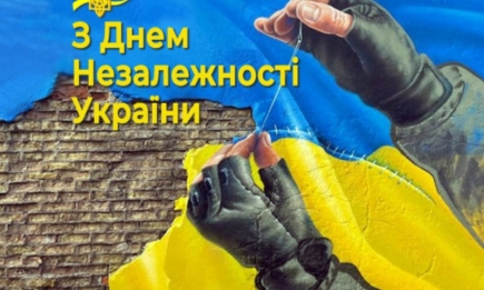 День Независимости Украины 2023: самые искренние поздравления и яркие открытки по случаю праздника
