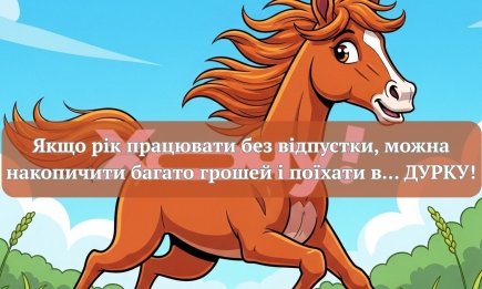 Самое печальное зрелище на свете – это трудоголик без работы: шутки и мемы о работе