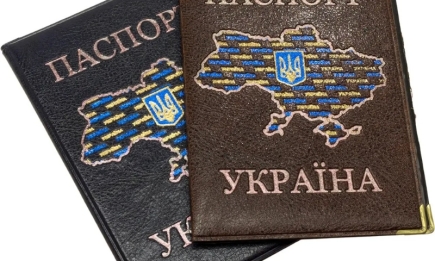 Який документ в Україні рівноцінний паспорту