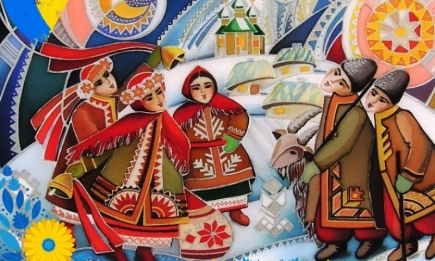 Щедрый вечер по старому стилю: христианские поздравления на украинском языке