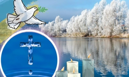 Крещение Господне по старому стилю: поздравления и открытки с праздником