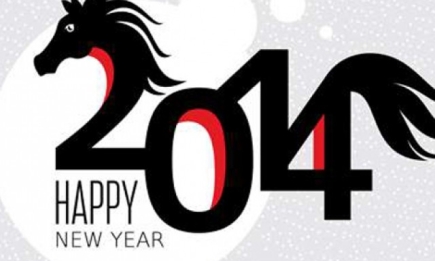 Поздравления с Новым 2014 годом Лошади