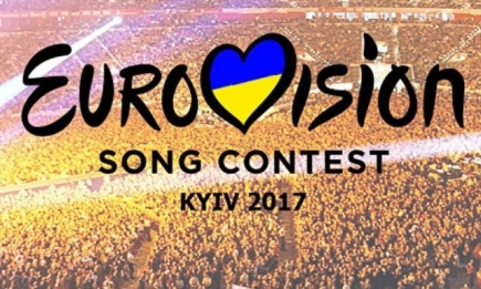 Билеты на Евровидение 2017: важная информация о том, где купить и какая цена на билеты