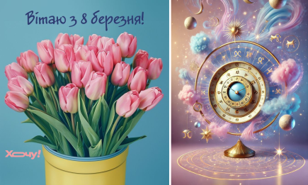 Весам — украшения, Овну — книги: что подарить на 8 Марта разным знакам Зодиака