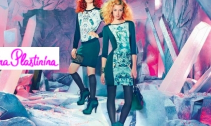 Победители второй недели квеста "Дополни образ" от бренда Kira Plastinina