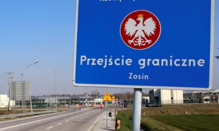 Мандрівникам на замітку: що НЕ МОЖНА ввозити до Польщі: повний список
