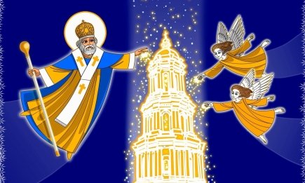 Куди піти на День Святого Миколая в Києві: найцікавіші події для всієї родини — афіша