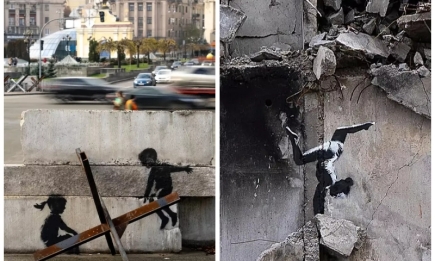 Знаменитый уличный художник Бэнкси создал семь муралов в Украине (ФОТО)