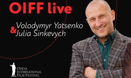 Не пропустите: 14 мая пройдет прямой эфир с кинопродюсером Владимиром Яценко в рамках OIFF Live