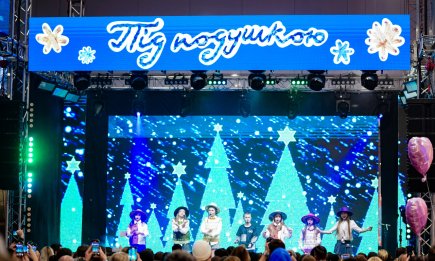 Співатимуть KOLA та ALEKSEEV, а вхід вільний! Де і коли відбудеться сімейне свято "Під подушкою" від Даші Квіткової