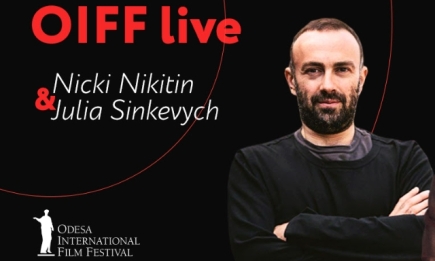Гостем OIFF Live станет Ники Никитин: где можно посмотреть трансляцию?