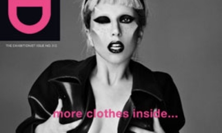 Lady Gaga оголила грудь в журнале i-D. ФОТО