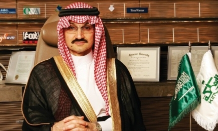 Все могут короли: принц Саудовской Аравии жертвует все свое состояние на  благотворительность